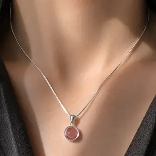 Moon Stone Healing Silver Chain